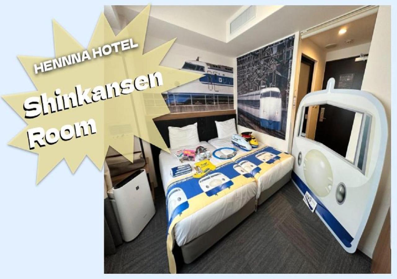 Henn na Hotel Osaka Namba Exterior foto
